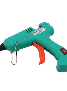 Pro`skit/宝工GK-360G热熔胶枪热胶枪熔胶枪均匀出胶漏电保护枪体