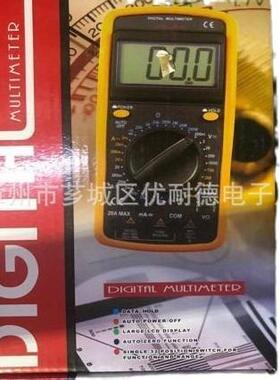 多功能4合一复合DT9208A 数字万用表