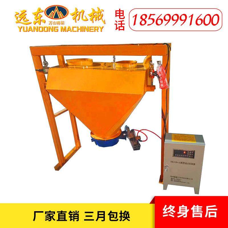 219型水泥螺旋输送泵273粉煤灰螺旋上料机U型水泥粉料螺旋输送机,五金/工具,工程/建筑机械,淘宝优惠券,粉丝福利购,淘宝优惠卷