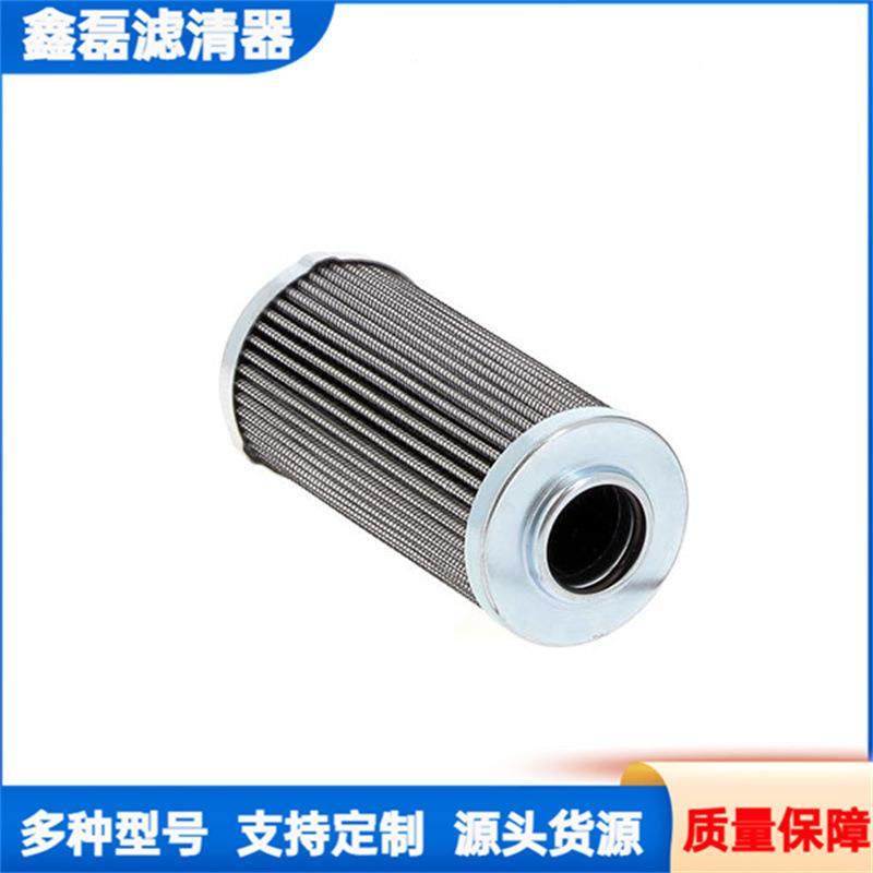 空压机内置机油润滑油滤芯20097 CR21E20097 JP0447-10,标准件/零部件/工业耗材,滤芯,淘宝优惠券,粉丝福利购,淘宝优惠卷