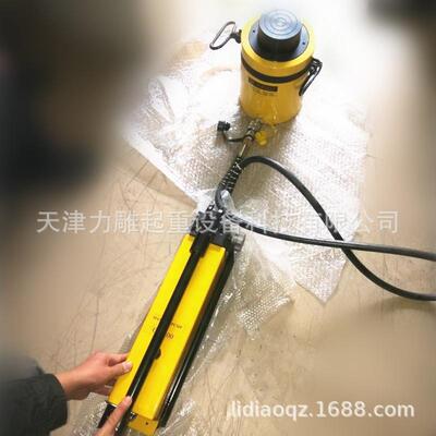 供应加长型液压千斤顶FCY分离式千斤顶 行程150mm 可配手动泵