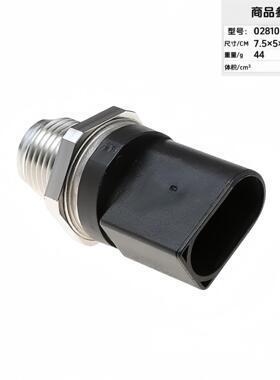 68032066AA 0281002842 0281002504 A0061536528 共轨压力传感器