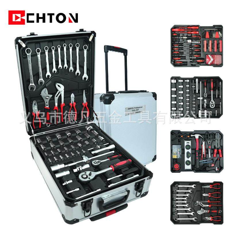 跨境热销399件套家用汽修白色拉杆箱拖箱行李箱黑色铝箱工具套装,五金/工具,组合套装,淘宝优惠券,粉丝福利购,淘宝优惠卷