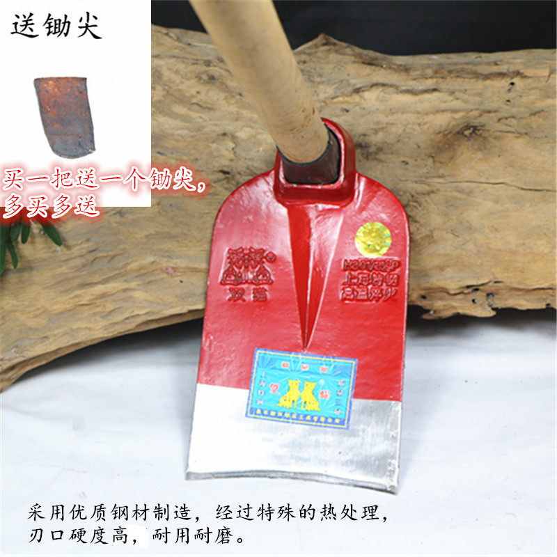 双猫牌锄头锰钢加厚一体农村用老式加长木柄挖土除草锄地种菜工具