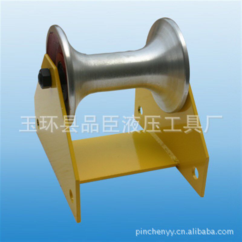 品臣-电力工具 HL-I 电缆滑轮架 电缆滑轮 热卖
