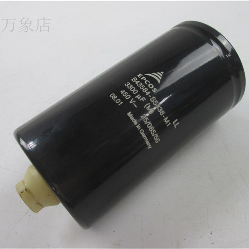 B43584-S5338-M1/3300UF/450V螺丝脚电容S6228/S6448 4400UF/500V