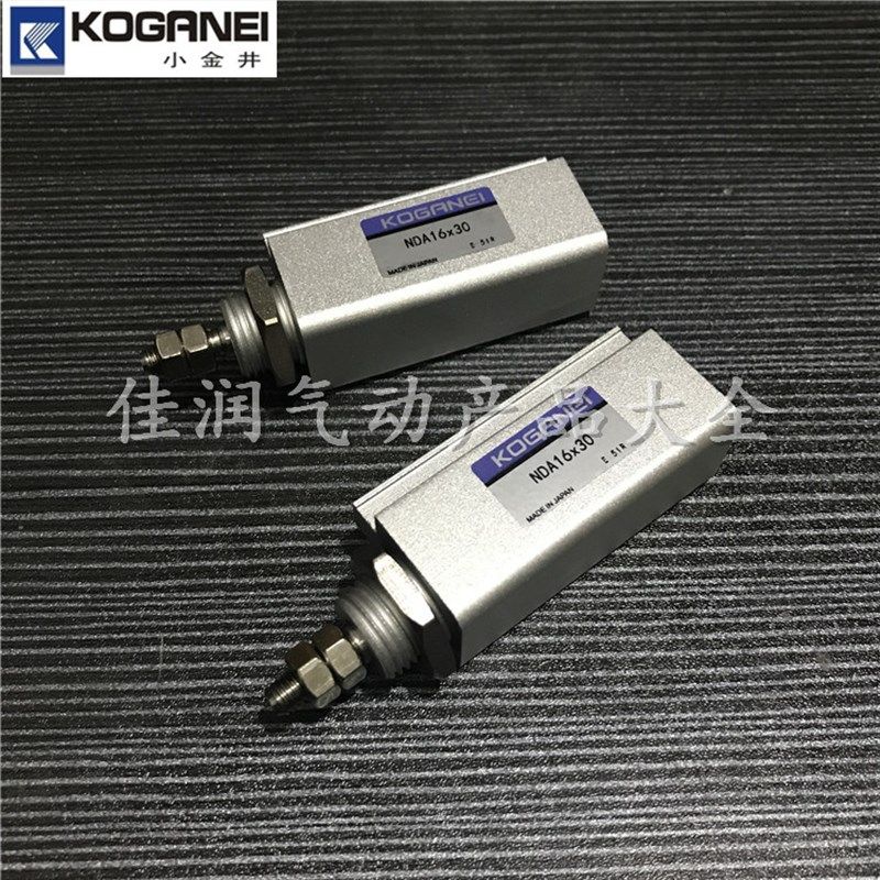 小金井埋入式气缸NDA10/NDAS10X5X10X15X20x25x30-N-3-8-1A-ZC130