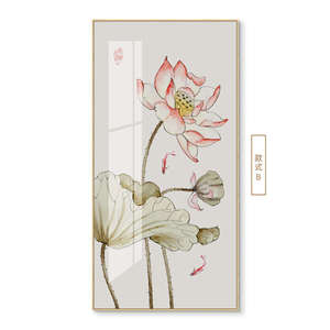 入户玄关挂画正对门走廊过道装饰画竖版高档壁画中式荷花连年有余