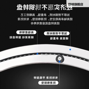 餐桌旋承桌转盘底座不钢轴大锈理石火锅钢化玻璃圆面转芯器转轨道