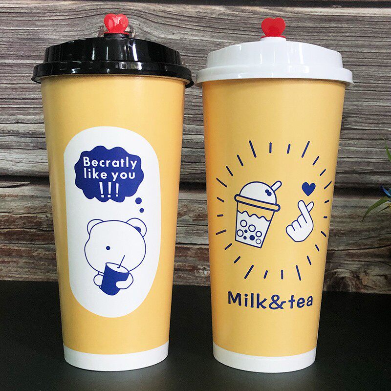 可降解奶茶杯纸杯 一次性咖啡杯商用500/700ml冷热饮料果汁杯带盖