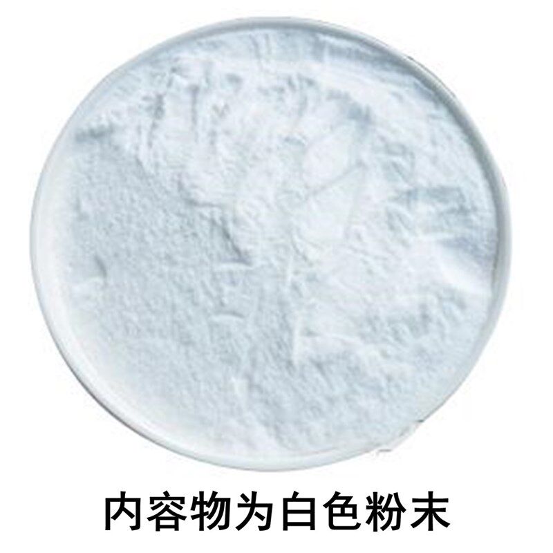 梭子蟹青蟹河蟹海蟹螃蟹高密度运输死水暂养泡沫箱换水暂养保活剂