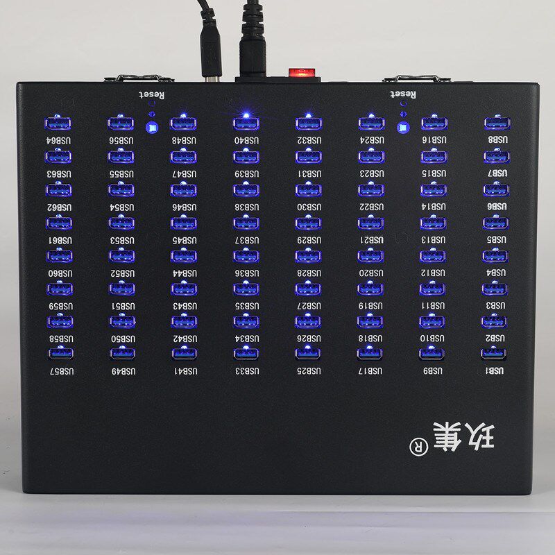 玖集HUB集线器多接口扩展2.03.0充电传输USB分线器分线器扩展器