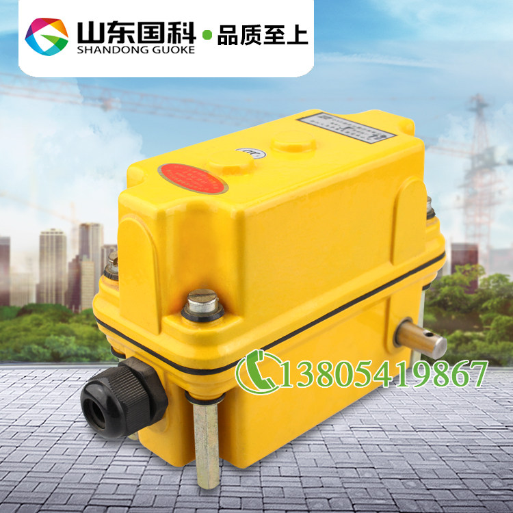 塔吊限位器 多功能行程限位器 高度 重量 力矩 回转 幅度金星铝壳