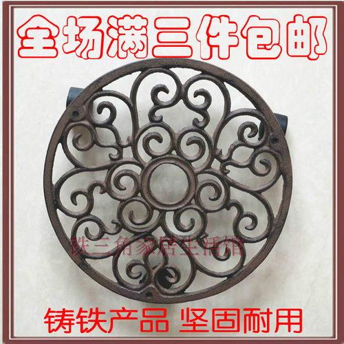 圆形花盆托盘铸铁园艺底座花盆底盘移动托盘万向轮创意花托带轮子