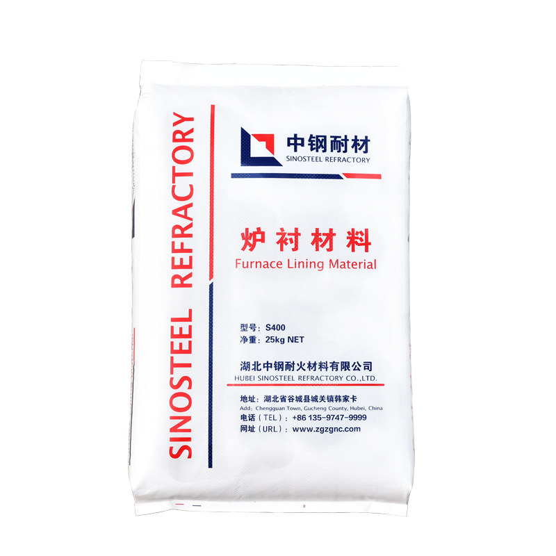 钢灰生铁铜中频炉干式打炉料感应电炉耐高温硅质炉衬填充耐火材料