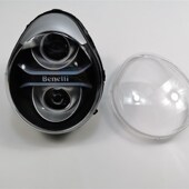 前大灯总成大灯透明壳灯罩 前照灯 钱江贝纳利BJ750GS 752S大灯