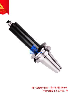 加工中心铣牀专用面铣刀柄 BT50-FMB1z6 -60/100/150/200/250/300
