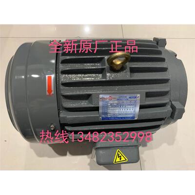 TRADESYMK现货CHYUN油