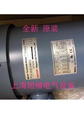 NOP泵电机 马达 TOP-2MY1500-212HWMVD IE3 TOP-IME75-I TOP-10MA