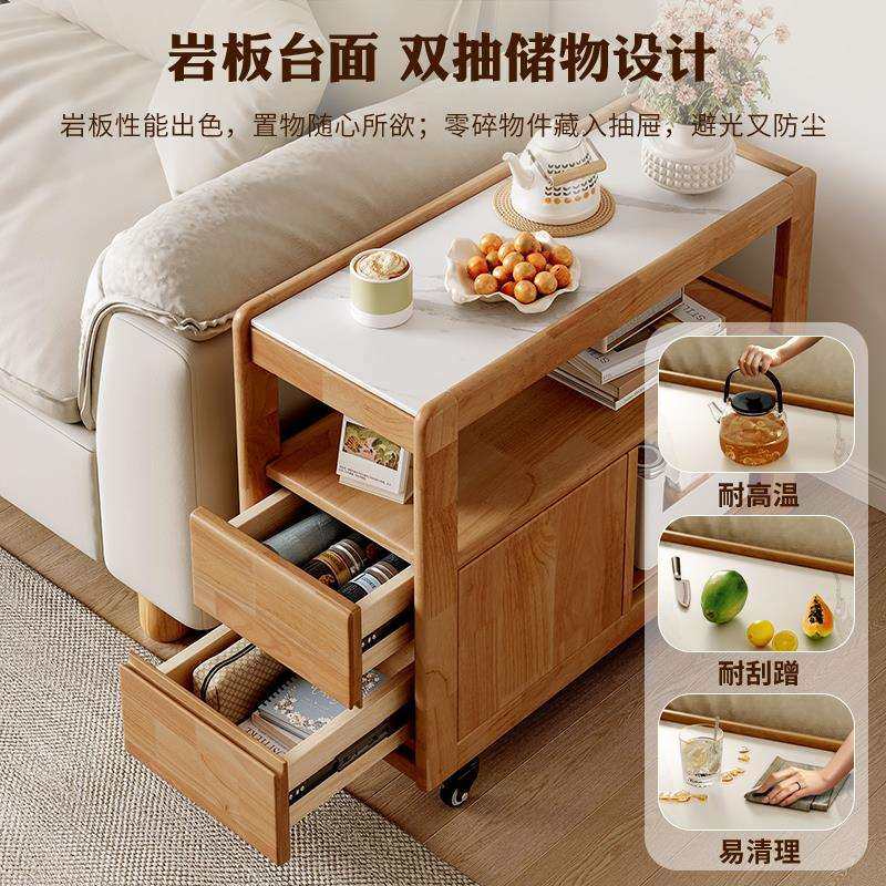 实木家用储物收纳沙发边几多功能可移动岩板床头柜简约轻奢置物柜,鲜花速递/花卉仿真/绿植园艺,割草机/草坪机,淘宝优惠券,粉丝福利购,淘宝优惠卷