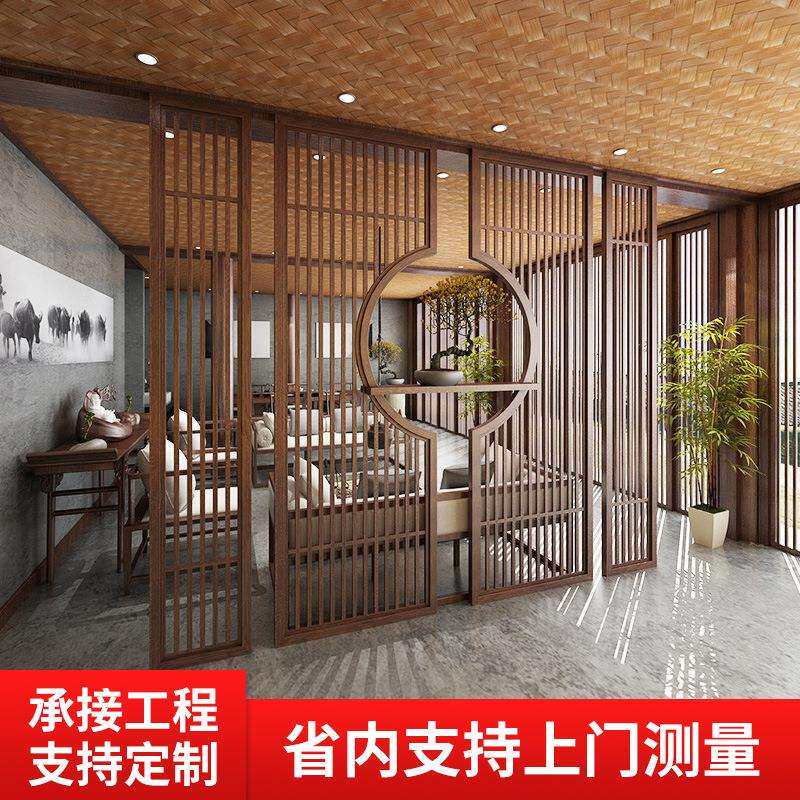 工厂新中式实木入户格栅屏风客厅卧室遮挡装饰玄关实木屏风隔断墙