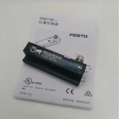 festo 位置发送器 SMAT 8115394 540191 570134 553744 1531265