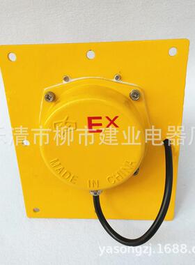跑偏开关 BTDP-1 提升机刮板机拉链机传动机械传动跑偏开关