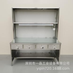 重型防静电钳工工作台车间机修装配桌不锈钢操作台电工实验检测台