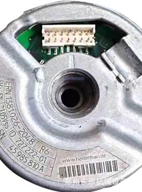 HEIDENHAIN海德汉ERN1381编码器ID:635066-56/534118-02