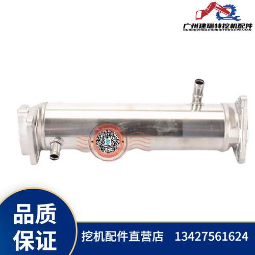 废气管挖机五十铃EGR冷却器ZX330-3 SH330-3 6HK1 8-98006995-0