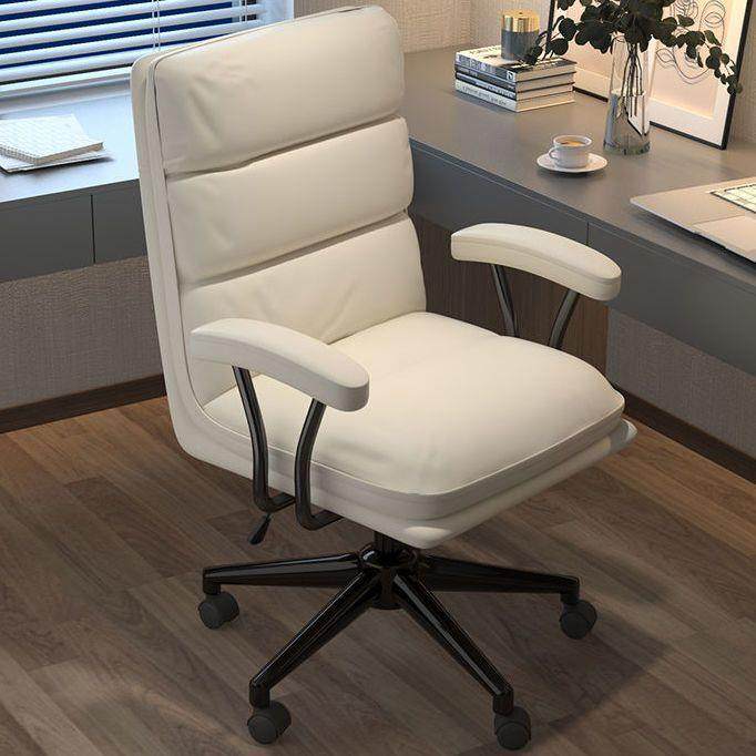 电脑椅家用舒适书桌椅子靠背轻奢办公椅学习久坐卧室转椅书房座椅,鲜花速递/花卉仿真/绿植园艺,割草机/草坪机,淘宝优惠券,粉丝福利购,淘宝优惠卷