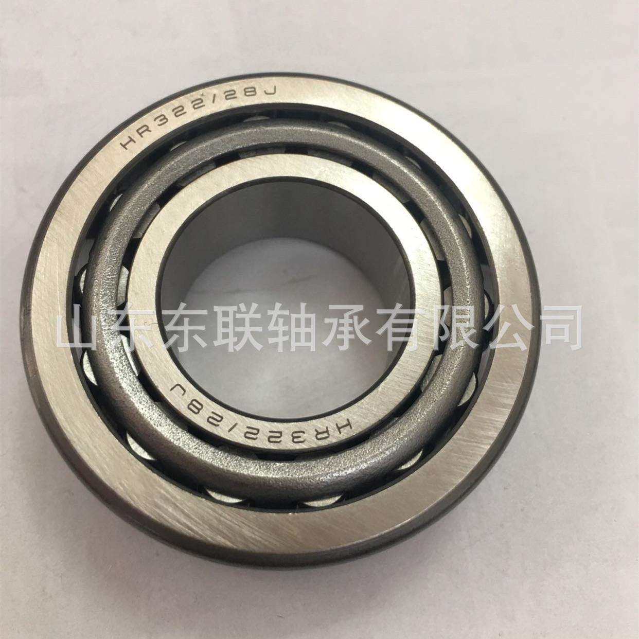 M272749/M272710 圆锥滚子轴承 汽车变速箱二轴轴承,鲜花速递/花卉仿真/绿植园艺,割草机/草坪机,淘宝优惠券,粉丝福利购,淘宝优惠卷