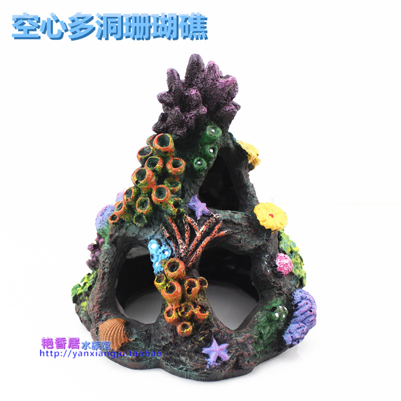 鱼缸造景装饰珊瑚 鱼儿躲避躲藏穿越屋 小鱼洞穴空心多洞房子