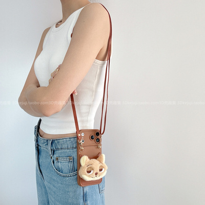 2026新品卡哇伊卡通毛绒尼克仔适用荣耀500手机壳magic8斜挎式x70/x60全包荣耀400/300硅胶x50新款magic7Pro