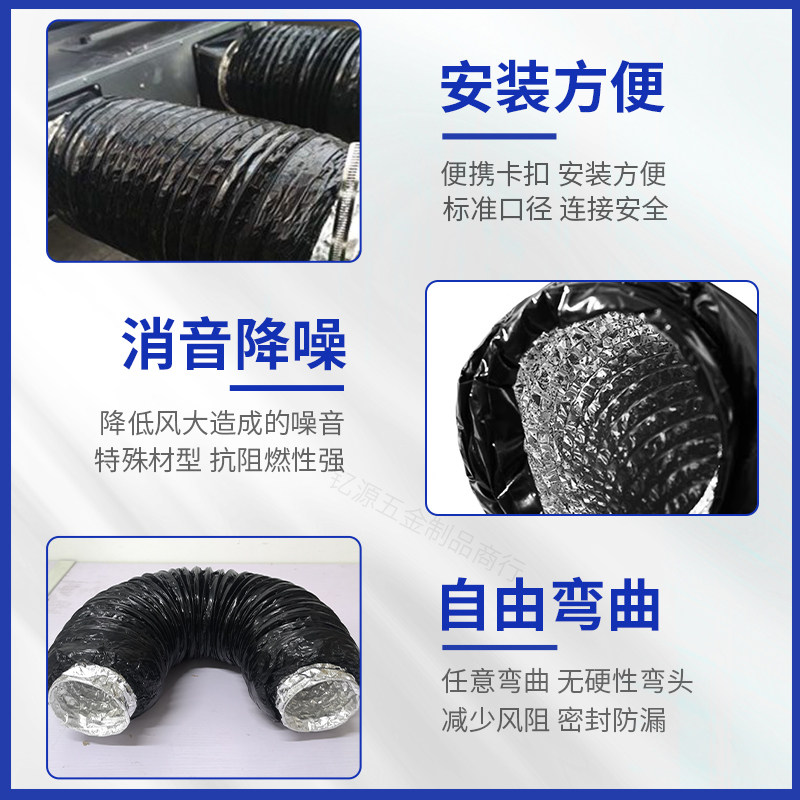 新风机排风管消音管风机出风口降低噪音软连接静音消声器新风系统