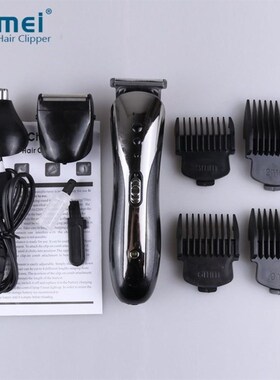 Hair clipper electric powerful hair shaving machine cutting