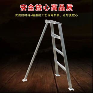 多功能园艺园林三脚梯果园采摘梯绿化修剪镀锌方管人字梯摺叠梯子