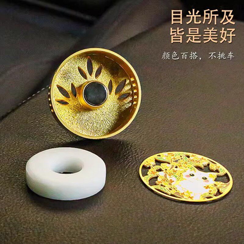 敦煌九色鹿车载香薰国潮个性反弹琵琶摆件固体香氛汽车香水礼盒装