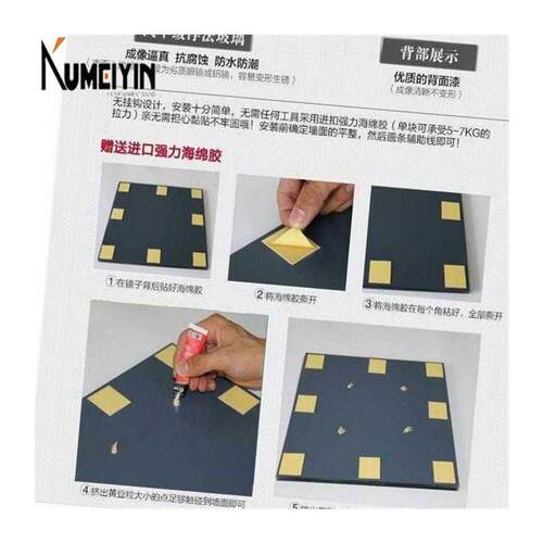 Full-body mirror frameless splicing mirror long wall hanging