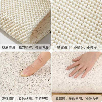 Bathroom silk ring floor mat can be cut to shower bathroom
