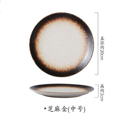 japanese ceramic plates dish tray disc tableware set