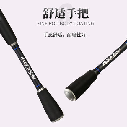 收缩路亚竿1.8米-2.88米直柄碳素振出路亚竿渔具短节马口竿