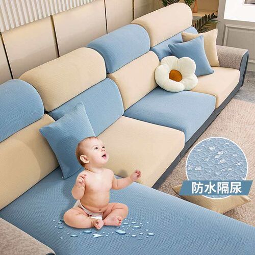 Sofa cover waterproof urine-proof elastic all-inclusive univ