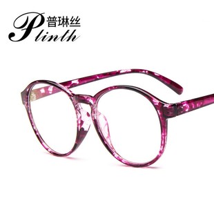 Classic fashion Spectacle frame glasses for men women ladies