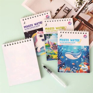 Magic Water Coloring Books for Toddlers 2 3 4 5 6 Years Old