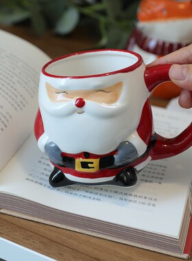 Santa Claus Ceramic Mug, Gift Box, Christmas Mug, Holiday Gi