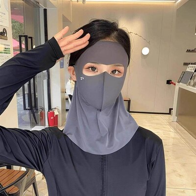 Seamless Sun Protection Face Mask with Full Face UPF50+ Cove