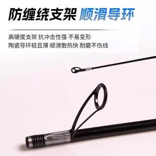 虫甲翠鸟玻纤弹射路亚竿UL+慢调便携四节空心多节溪流微物马口竿