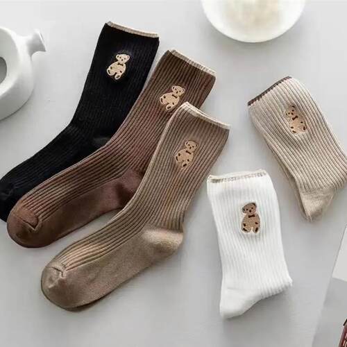 5 Pairs Pack Lot Women Socks Cartoon Bar Lovely Breathable H