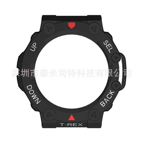 Suile For Amazfit T-rex 2 Single And Double lor Pc Protectiv
